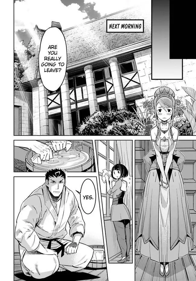 Karate Baka Isekai Chapter 11.1 7